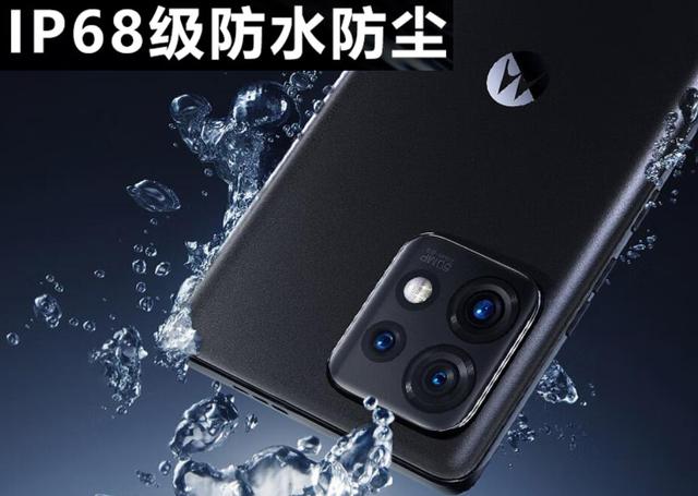 聯(lián)想收購摩托羅拉聯(lián)想收購摩托羅拉是哪一年插圖3