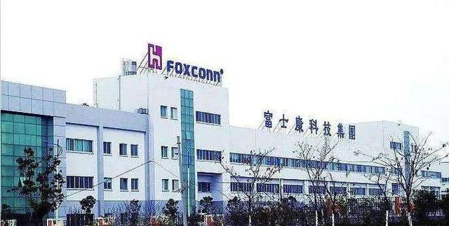 富士康有多少員工富士康的員工真實工資插圖2
