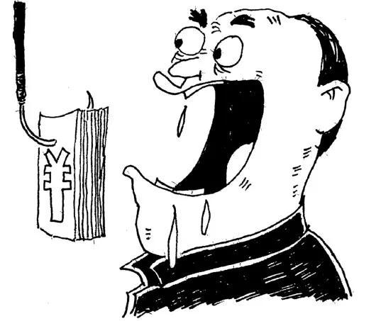 拼多多—分搶真實嗎拼多多一分錢搶購手機是真的嗎插圖5