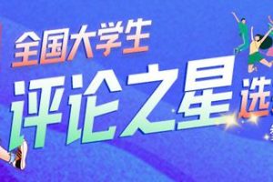 女人創(chuàng)業(yè)女人創(chuàng)業(yè)做什么生意好孩子是創(chuàng)業(yè)的借口嗎