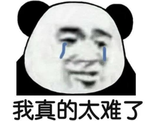 阿里p9年薪阿里巴巴p9年薪多少插圖5