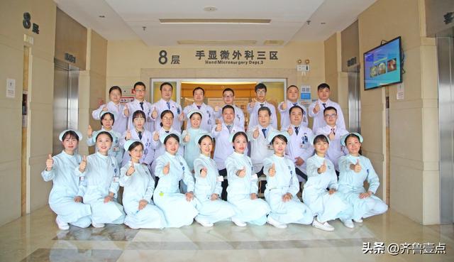 手指缺失10級(jí)傷殘圖九級(jí)傷殘一共賠幾萬(wàn)插圖1