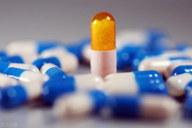 天貓醫(yī)藥館天貓藥店官網(wǎng)電話插圖