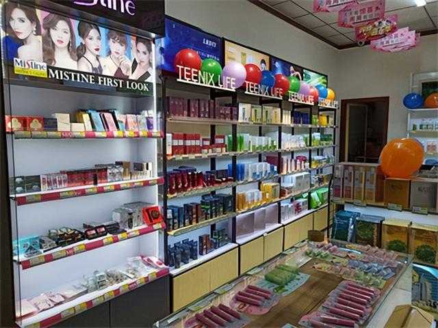 女生適合開的三種店女生適合開的三種店沒經(jīng)驗開什么店最簡單插圖1