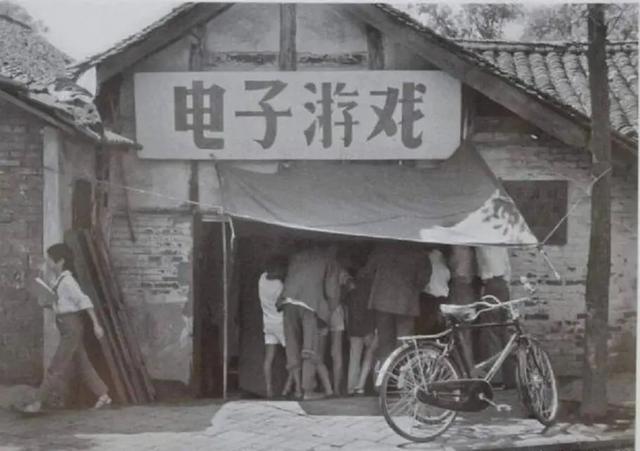 90年代經典街機游戲目錄大全90年代街機過關游戲插圖