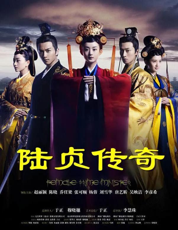 蔣佳恩到底出了什么事蔣佳恩到底發生了什么事插圖8