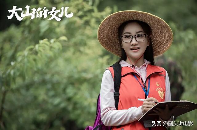 央視十大優秀電視劇央視十大優秀電視劇排名榜插圖4