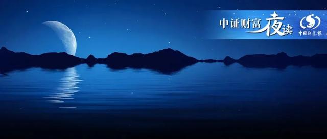 投資100每天收益3.24元投資100每天收益3.24元app插圖 投資100每天收益3.24元投資100每天收益3.24元app插圖