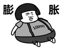 win10自帶風扇控制軟件win10筆記本風扇控制軟件插圖2 win10自帶風扇控制軟件win10筆記本風扇控制軟件插圖2