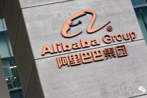 阿里p9年薪阿里p9年薪大概多少錢