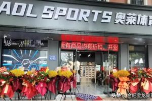 新手加盟什么店比較好瑞幸咖啡加盟費(fèi)及加盟條件