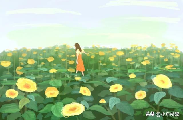 針對—個人是什么意思針對某人是什么意思英語插圖1