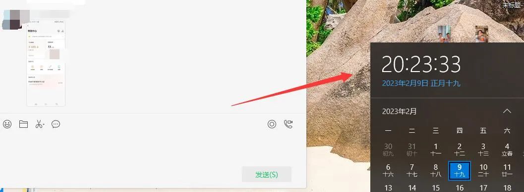 無腦視頻號搬磚帶貨，只要會電腦剪輯，無腦干插圖3