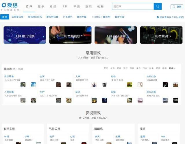 sobooks電子書(shū)資源sobooks官網(wǎng)電子書(shū)插圖4