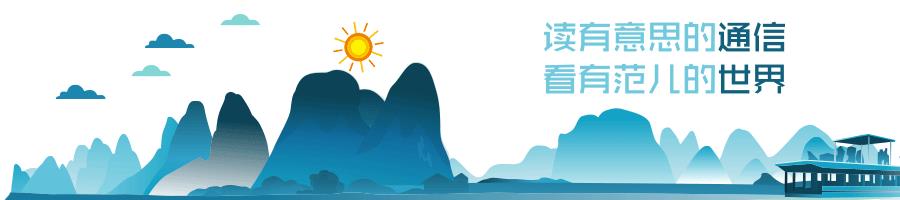 藍貓移動藍貓移動卡是什么卡怎么查話費插圖 藍貓移動藍貓移動卡是什么卡怎么查話費插圖