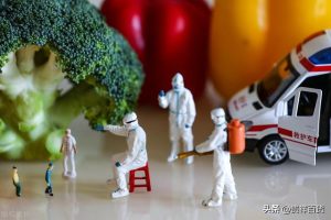 快遞現(xiàn)在安全嗎快遞現(xiàn)在安全嗎會(huì)不會(huì)有新冠