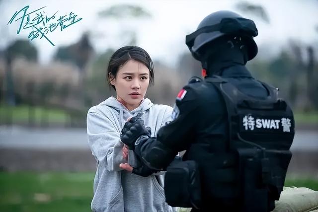 全程高甜不虐的電視劇推薦15部熬夜必看高甜寵劇2022插圖1