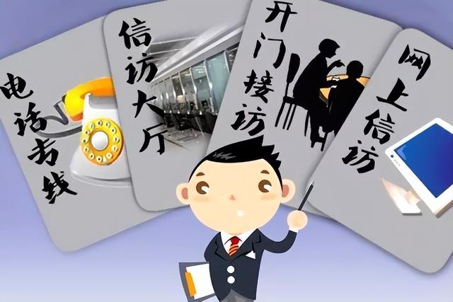 如何讓別人舉報不了你拉黑對方了怎么防止他舉報我插圖5