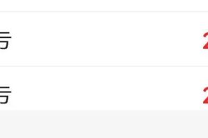 做單單人單檢一般多久出結(jié)果