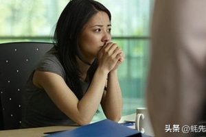 抖音通過搜索關注了你是什么