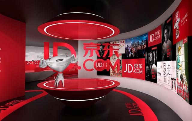 京東實(shí)名認(rèn)證不是本人怎么改京東實(shí)名認(rèn)證不是本人怎么改_知乎賬號(hào)插圖