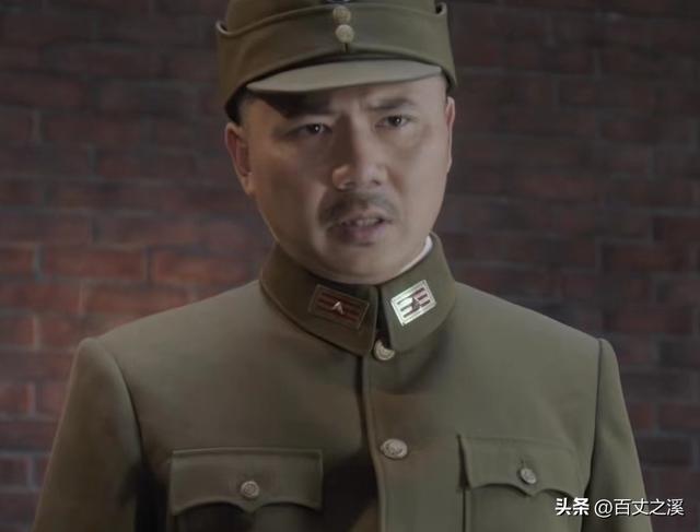 中校軍銜是什么級(jí)別中校軍銜是什么級(jí)別干部插圖4