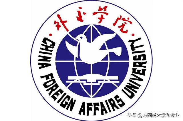 中國的三所玄學學校749局插圖1