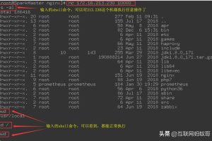 瀏覽器errconnectionrefused免費的adspower指紋瀏覽器