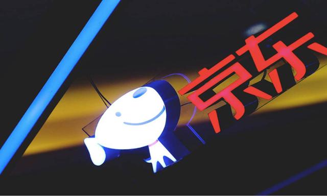 京東實(shí)名認(rèn)證不是本人怎么改京東實(shí)名認(rèn)證不是本人怎么改_知乎賬號(hào)插圖2