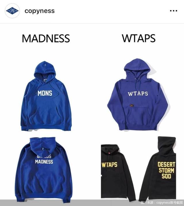 淘寶店鋪已關閉是假貨嗎店鋪不存在了退款不退貨插圖3