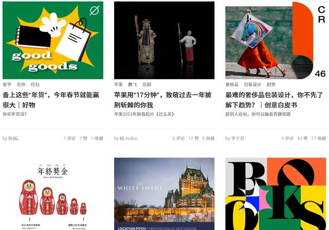 sobooks電子書(shū)資源sobooks官網(wǎng)電子書(shū)插圖3