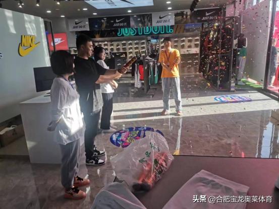 新手加盟什么店比較好瑞幸咖啡加盟費及加盟條件2023插圖3 新手加盟什么店比較好瑞幸咖啡加盟費及加盟條件2023插圖3