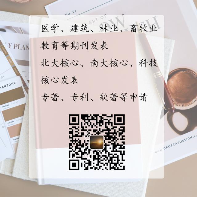 教師等級職稱劃分表十二級中小學(xué)教師職稱十二級對照表插圖