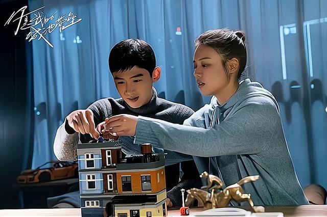 全程高甜不虐的電視劇推薦15部熬夜必看高甜寵劇2022插圖