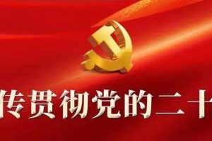 國網可查的焊工證國家安監局國網電工證查詢官網