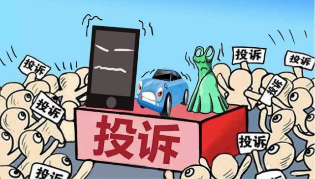 如何讓別人舉報不了你拉黑對方了怎么防止他舉報我插圖