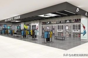 新手加盟什么店比較好瑞幸咖啡加盟費(fèi)及加盟條件官網(wǎng)