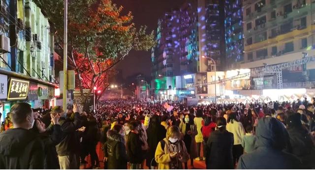 京東上的藥品可靠嗎在京東上買藥安全嗎插圖3