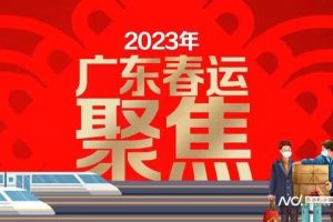 順風車有哪些平臺十大順風車app排行