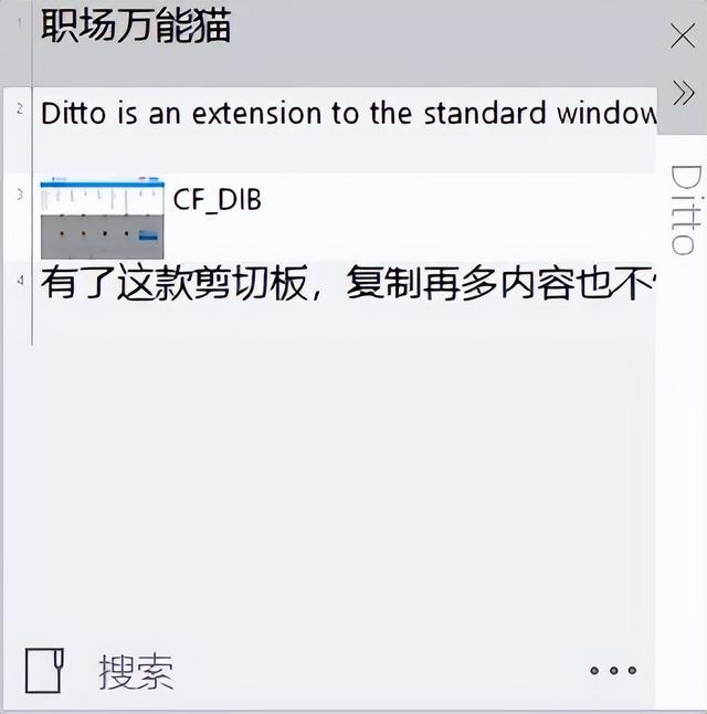 sobooks電子書(shū)資源sobooks官網(wǎng)電子書(shū)插圖5