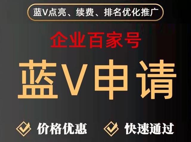 百度關鍵詞優化工具百度關鍵詞優化工具_s插圖 百度關鍵詞優化工具百度關鍵詞優化工具_s插圖