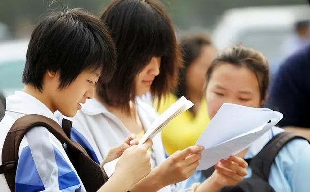 中國的三所玄學學校中國玄學院百度百科插圖8