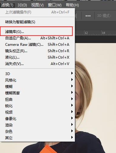 照片轉q版卡通軟件照片轉q版卡通軟件插圖4