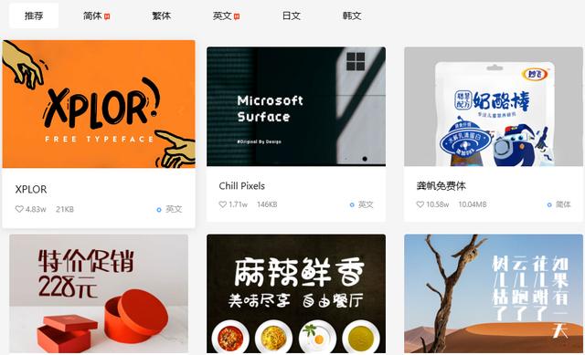 sobooks電子書(shū)資源sobooks官網(wǎng)電子書(shū)插圖1