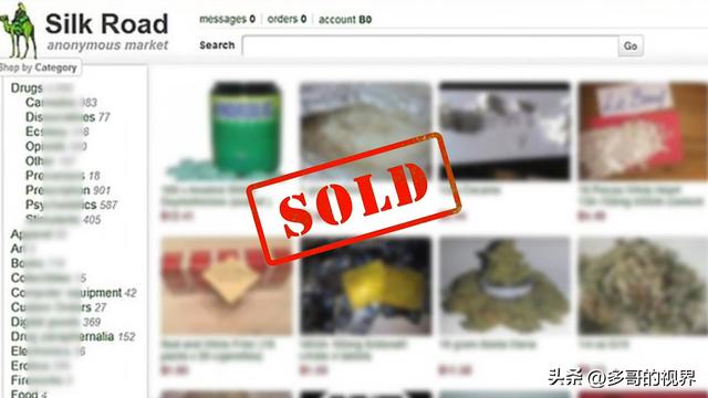 暗網(wǎng)怎么進(jìn)入插圖1