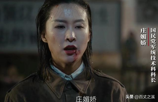 中校軍銜是什么級(jí)別中校軍銜是什么級(jí)別干部插圖3