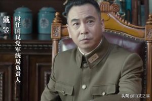 中校軍銜是什么級別中校軍銜是什么級別干部