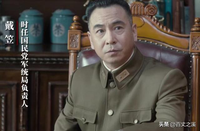 中校軍銜是什么級(jí)別中校軍銜是什么級(jí)別干部插圖