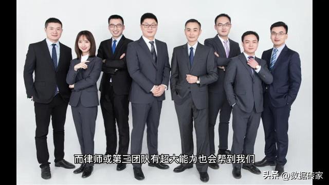 抖音通過搜索關注了你是什么，趕緊來看看插圖2