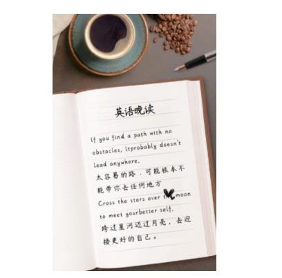 副業拆解：小紅書英語拍書引流變現項目【一條龍實戰玩法 150G資料包】插圖1